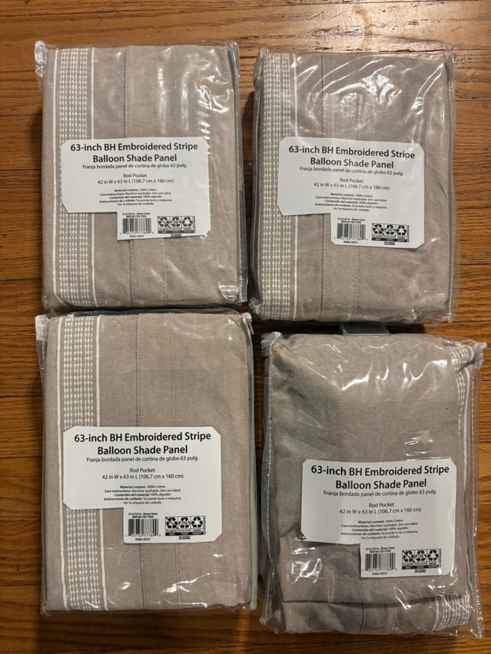 NWT 63” Tie-up Taupe Curtains (set of 4)